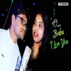 About O Babu I Love You Song